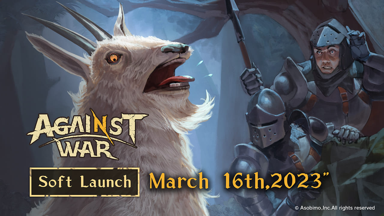 Soft Launch Starts On March 16!